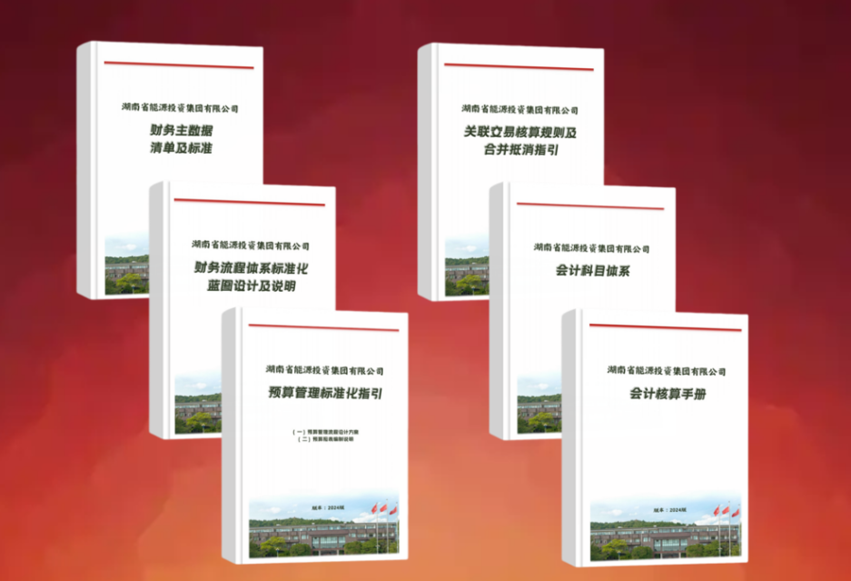 图片 1