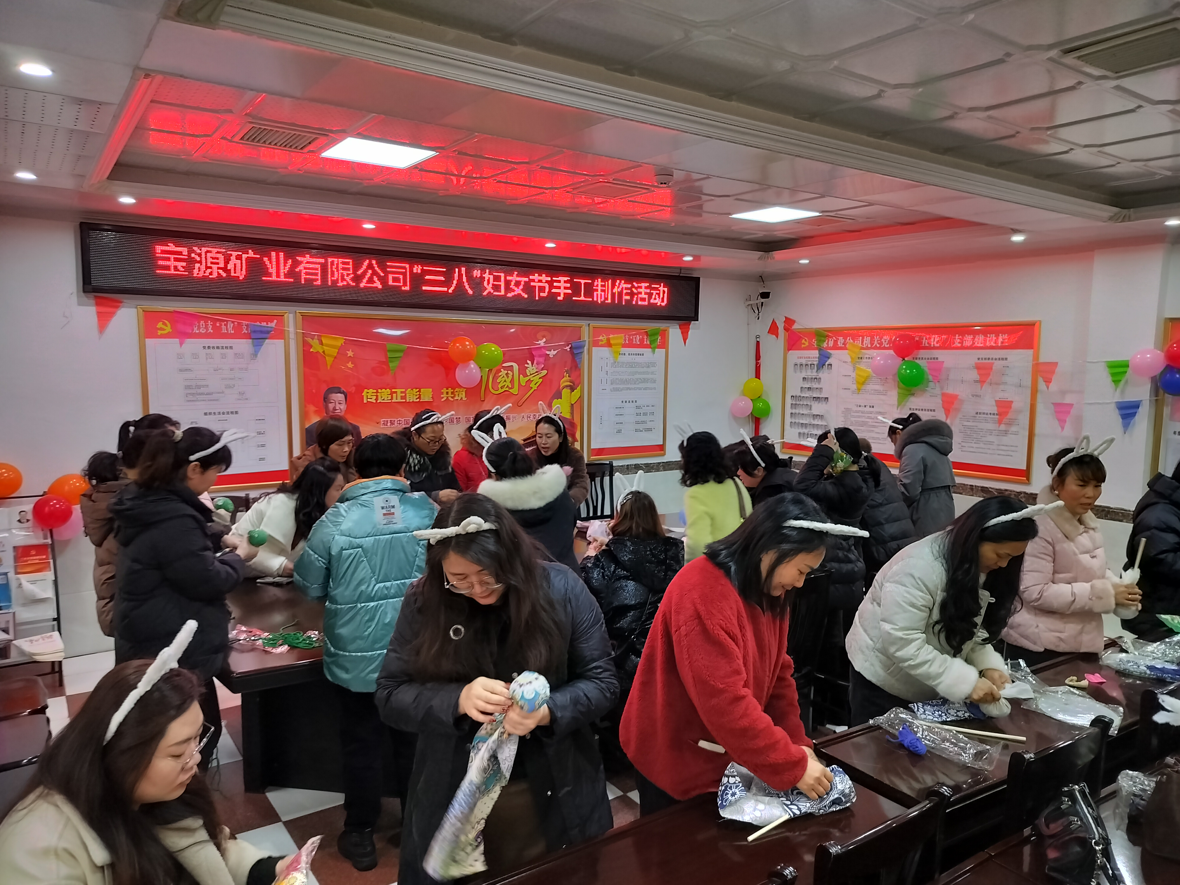 微信图片_20250311090932