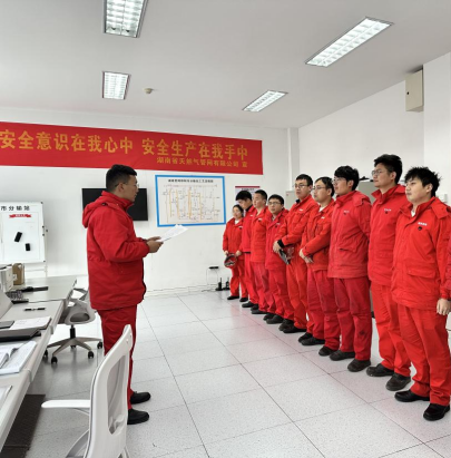 6014301e0c3f9ba48199c28be6a2be8