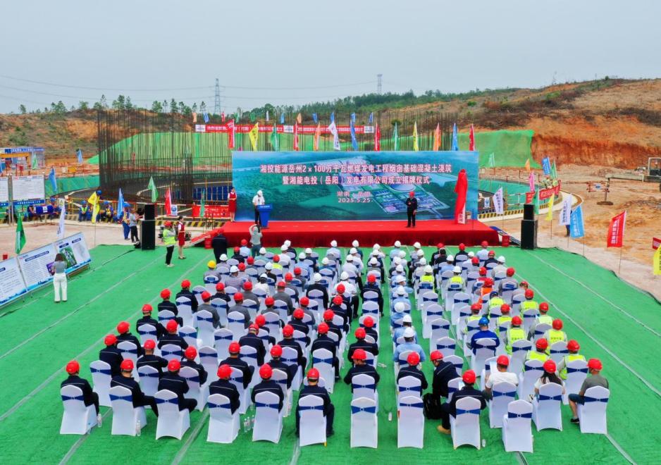 914ee222795130cc516ef9511e3ea3e