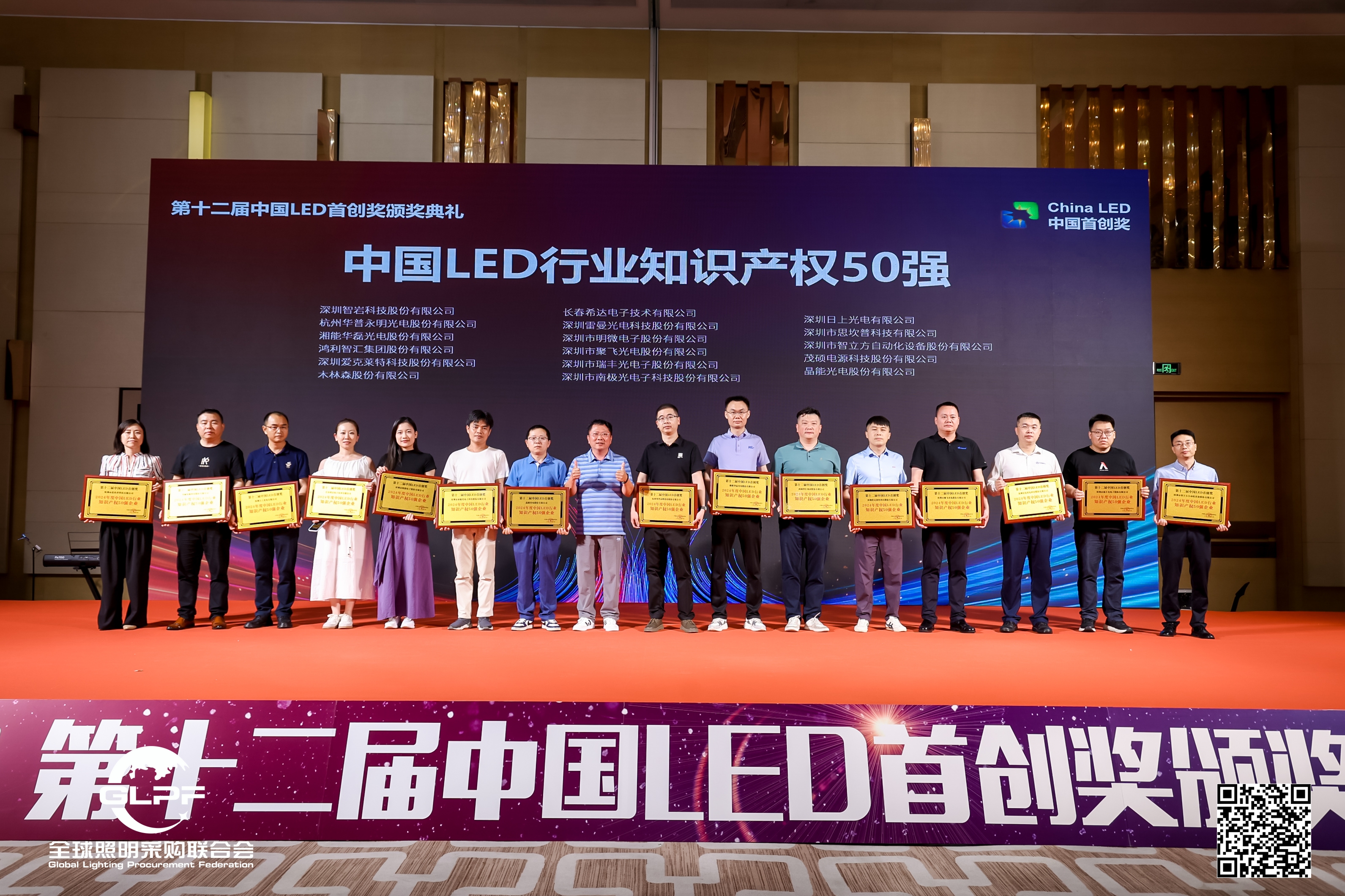 mmexport5d424fc40cf5397506f3262157abb84f_1749798922623