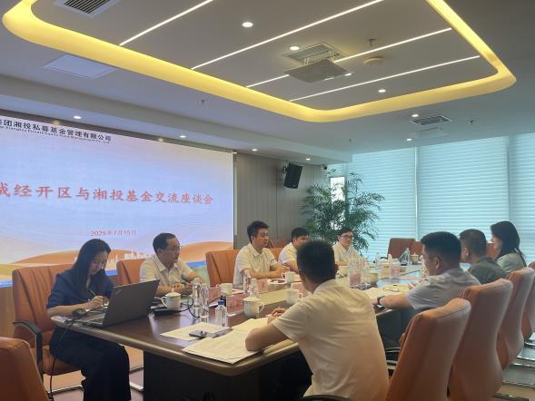 微信图片_20250716095217